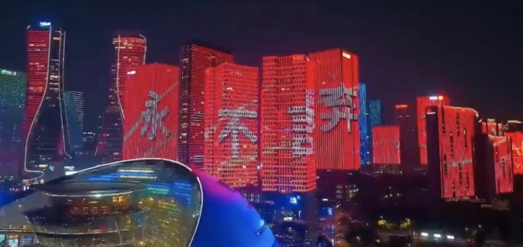 主場氛圍拉滿！杭州全城掀起“中國紅”燈光秀，為國足助威