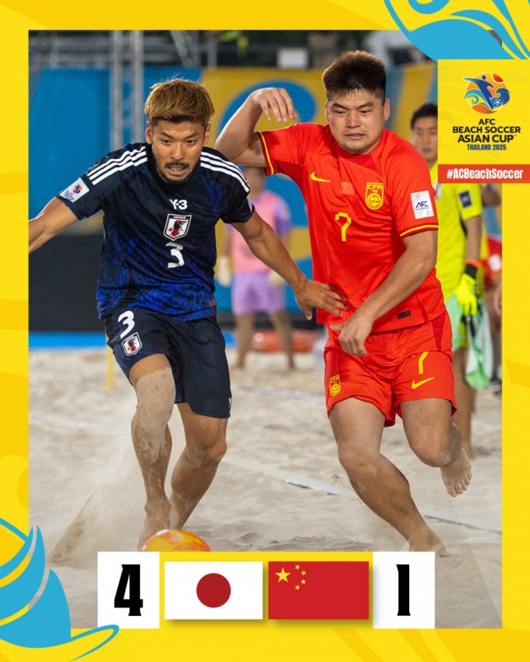 三戰(zhàn)一勝兩負！沙足亞洲杯：中國隊1-4不敵日本隊