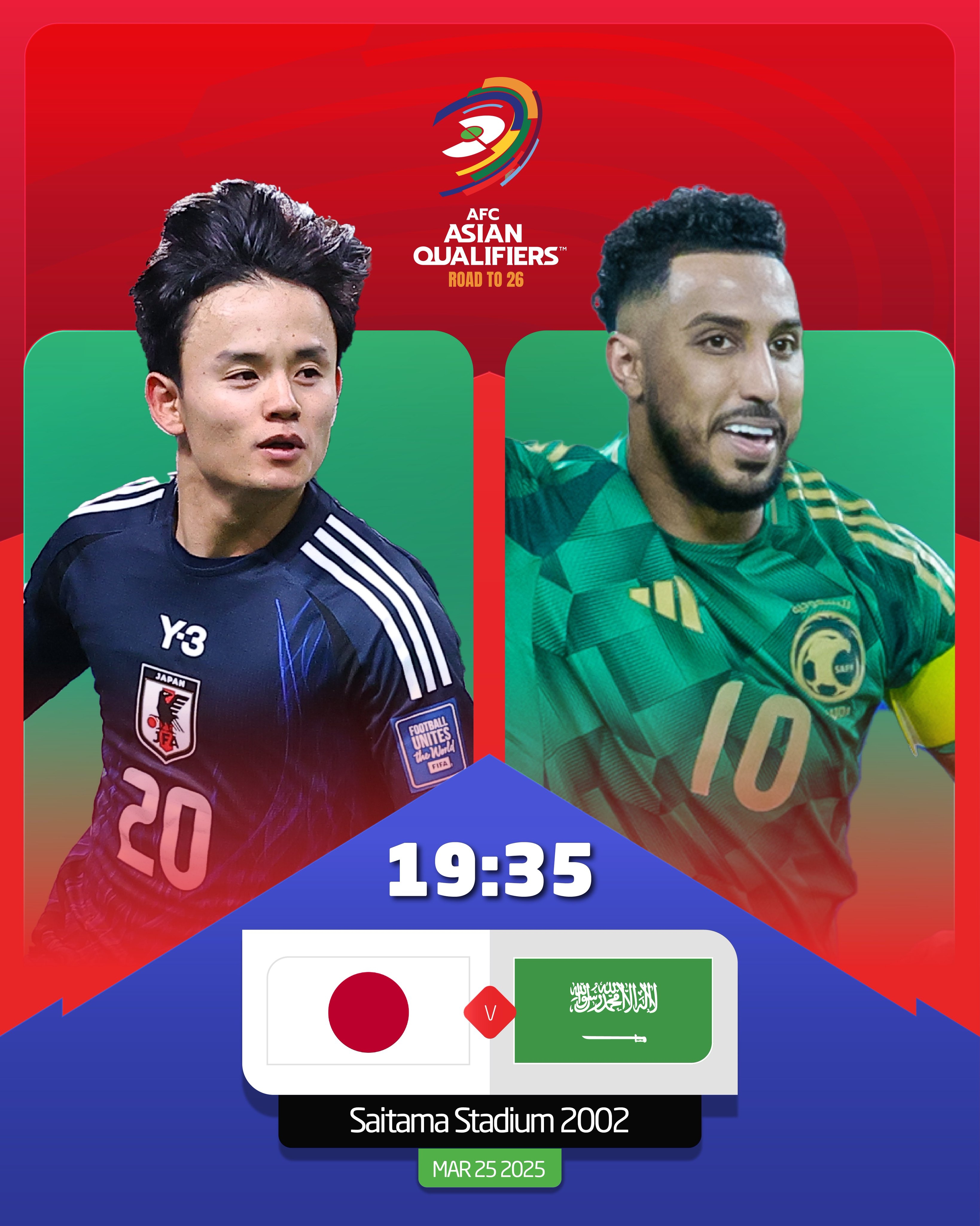 日本vs沙特首發(fā)：久保建英、前田大然、遠(yuǎn)藤航出戰(zhàn)，多薩里先發(fā)
