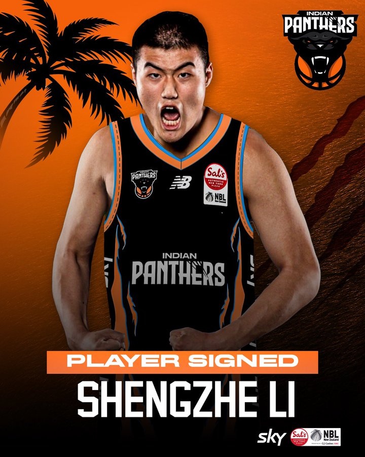 2021年CBA16號(hào)秀！李圣哲加盟印度獵豹隊(duì) 將征戰(zhàn)新西蘭聯(lián)賽