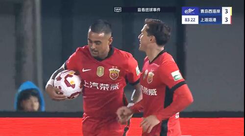 進球大戰(zhàn)！萊昂納多第83分鐘破門，19歲李新翔1射2傳！