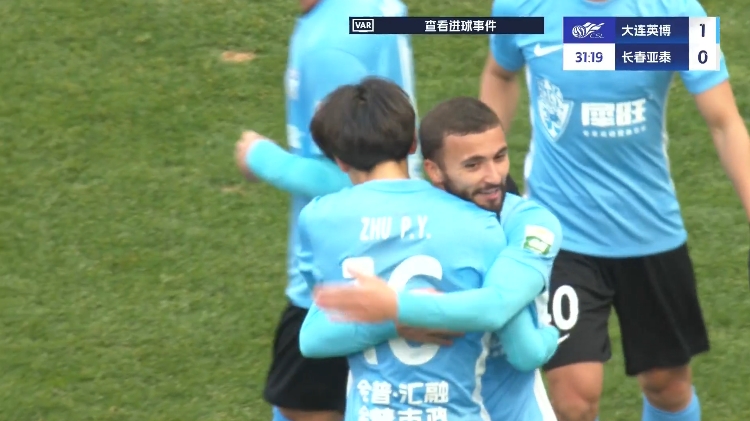 19歲朱鵬宇中超處子球！大連英博1-0領(lǐng)先長(zhǎng)春亞泰，馬萊萊助攻