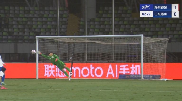 茹子楠世界波！梅州開場2分鐘1-0泰山！